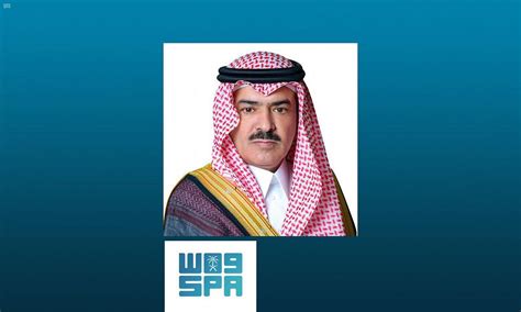 رئيس اتحاد الغرف السعودية